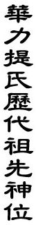 11317.gif
